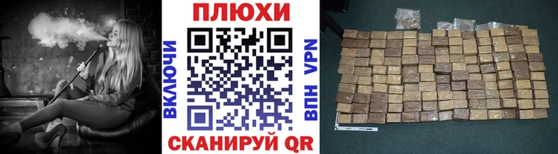 Гашиш 40% ТГК наркота Приозерск