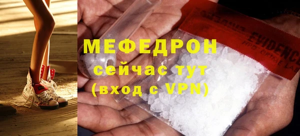 амф Алексин