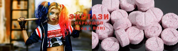 прущая мука Алексеевка