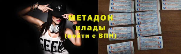 гашик Алзамай