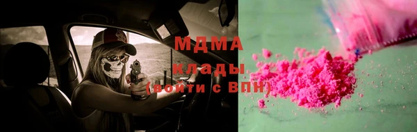 гашик Алзамай