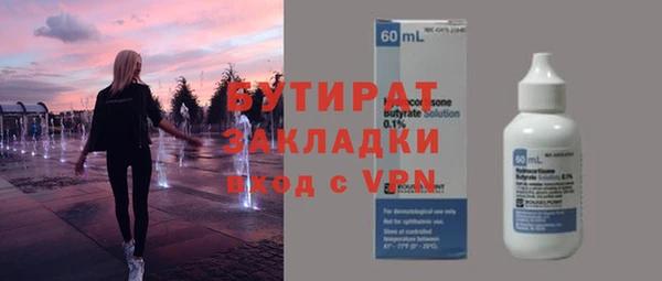 амф Алексин
