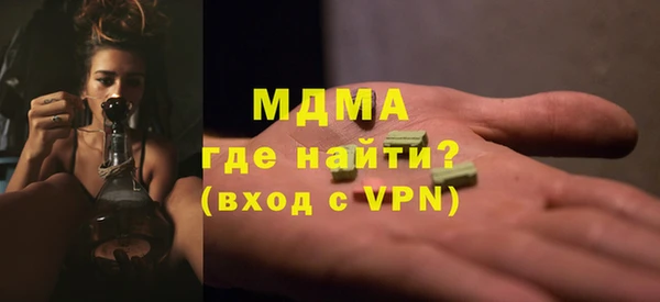 мяу мяу мука Корсаков