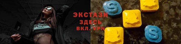 кокаин VHQ Коряжма