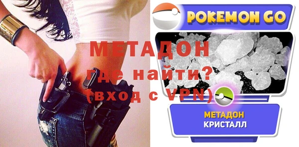 амф Алексин