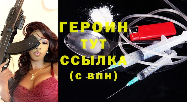 а пвп мука Абдулино