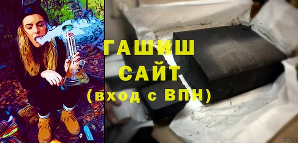 амф Алексин