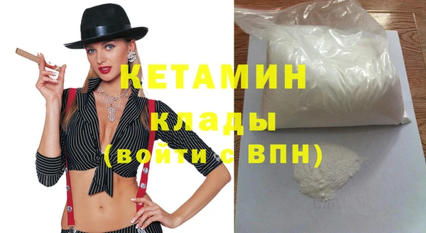 амф Алексин