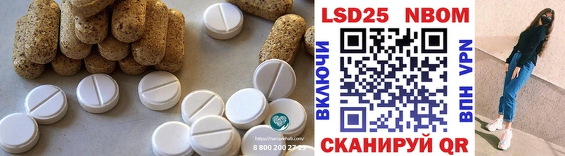 ЛСД экстази ecstasy  Приозерск 
