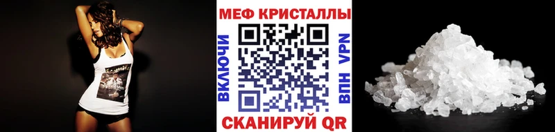 МЯУ-МЯУ мука  Приозерск 