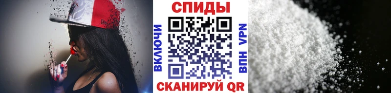 Метамфетамин винт  Приозерск 